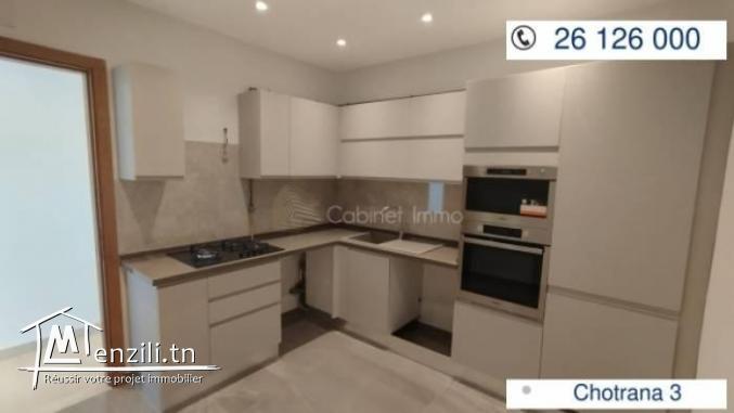 Location étage de villa S3 à La Soukra Chotrana 3