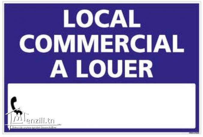 a louer local commercial à Mourouj  6