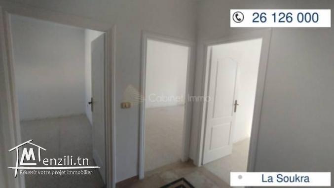 Location d'un grand appartement S3 à la Soukra Rue du Parc