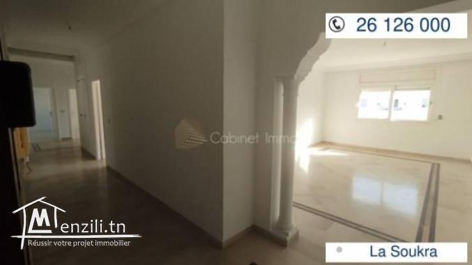 Location d'un grand appartement S3 à la Soukra Rue du Parc