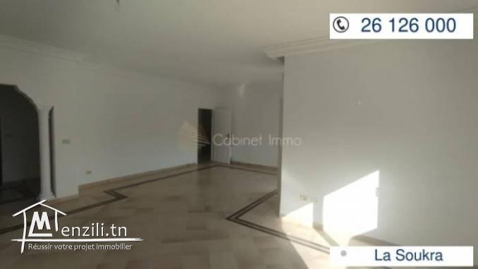 Location d'un grand appartement S3 à la Soukra Rue du Parc