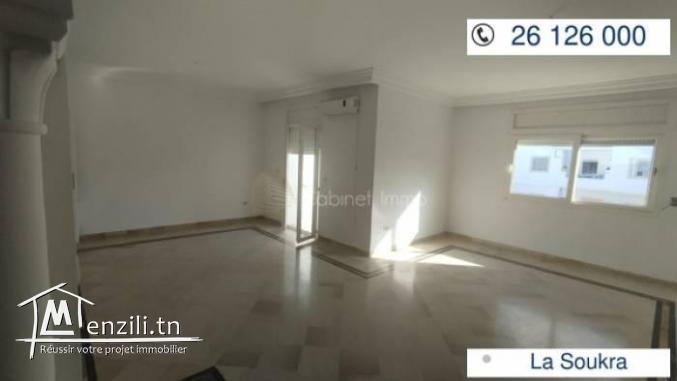 Location d'un grand appartement S3 à la Soukra Rue du Parc