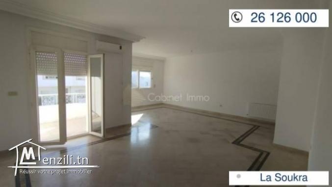 Location d'un grand appartement S3 à la Soukra Rue du Parc