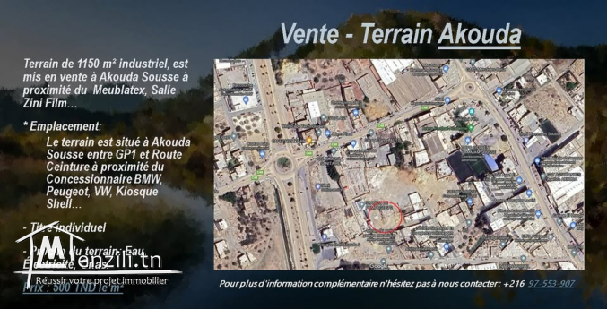 Terrain a vendre Akouda