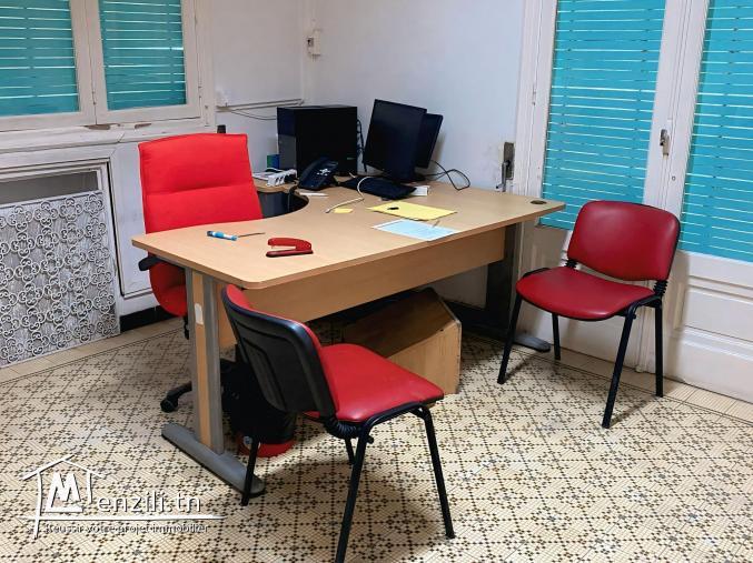 À LOUER – VILLA À USAGE BUREAUTIQUE – MENZAH 1
