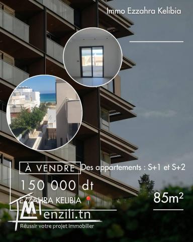 App de 85 m2 à vendre à proximité de la plage Ezzahra - Kélibia