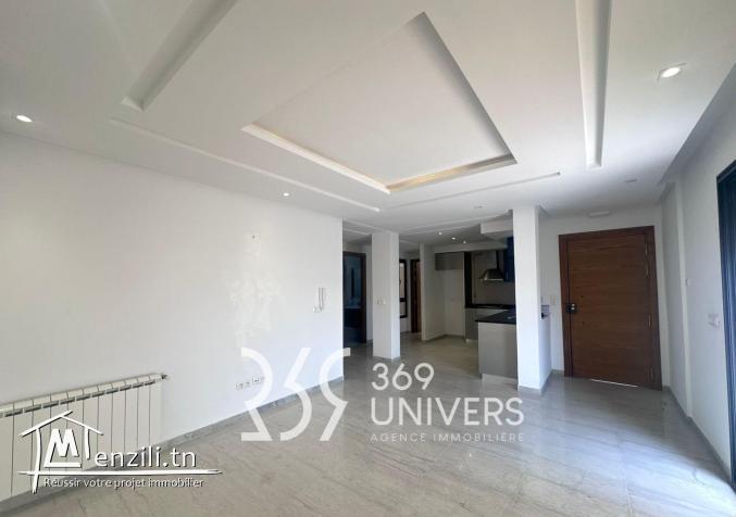 Appartement avec terrasse   aux jardins de Carthage