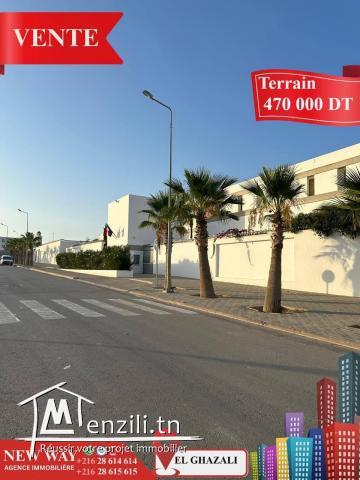 Terrain Fait l'angle à Bouhsina, Prés de l'école Française