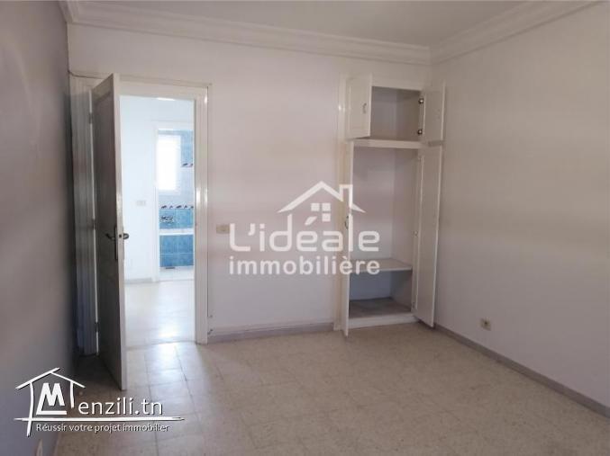 Appartement s3 sans meuble à Hammamet Nord