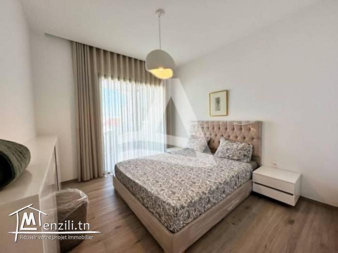 Superbe S1 meublé à louer