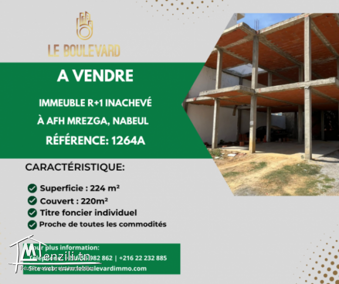 A vendre Terrain 331m²  sur Double façades à Sidi Mahersi  Nabeul