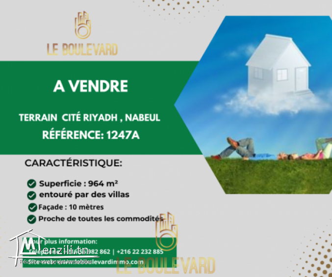 A vendre Terrain 964m² à Cité El Riyadh  Nabeul