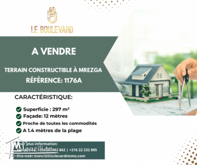 Terrain 297m² à Mrezga Hammamet
