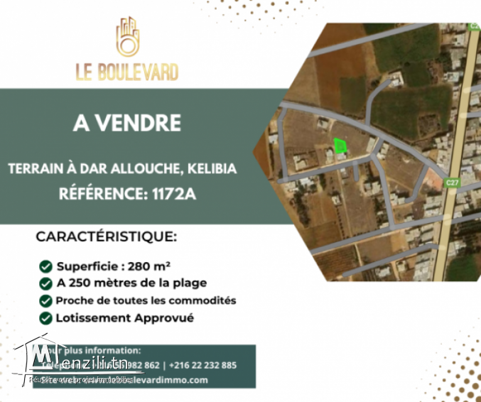 Lot de 280m² à Dar Allouche  Nabeul