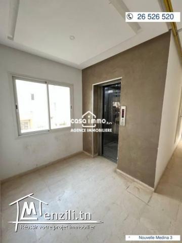A louer appartement s2 à nouvelle médina 3