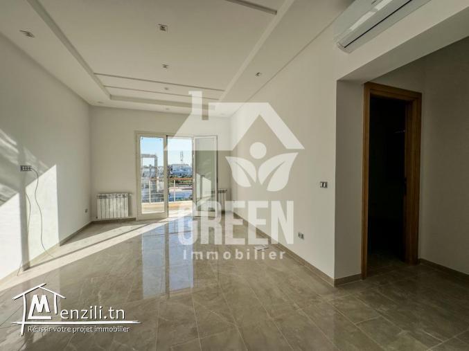 Appartement s+2 la Queen