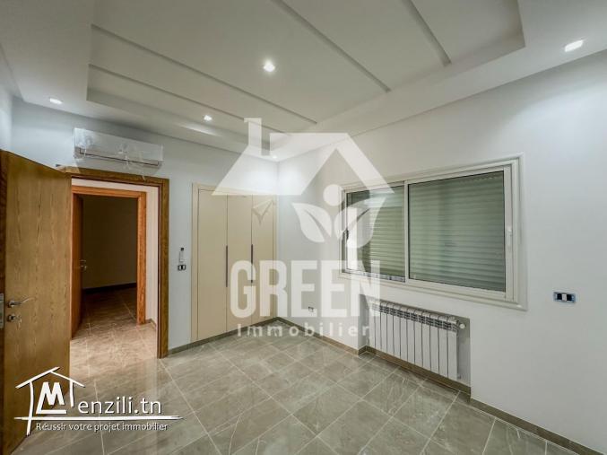 Appartement s+2 la Queen