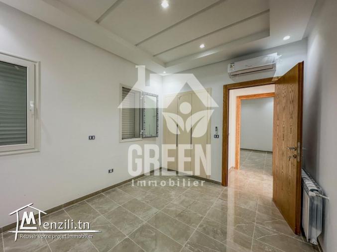 Appartement s+2 la Queen