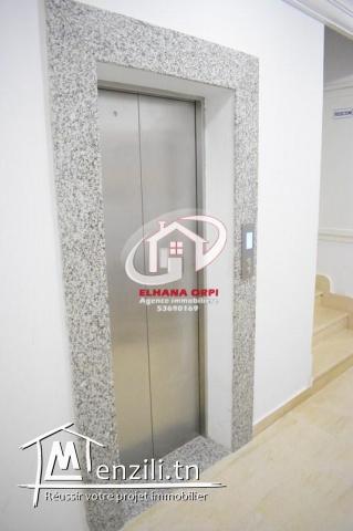 à louer appartement s+1 rz ayed proche de la plage à mahdia