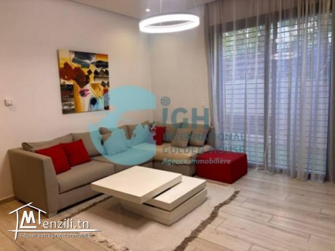 À Louer Appartement S1 meublé à La Marsa