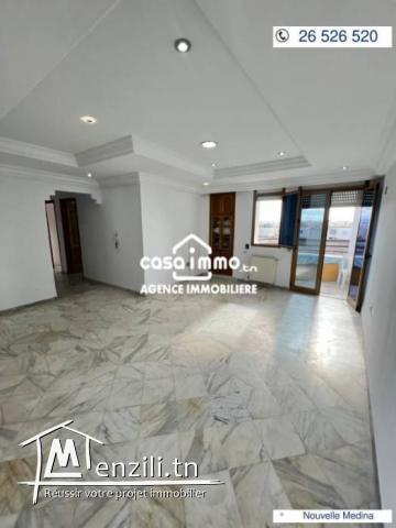 A LOUER APPARTEMENT S2