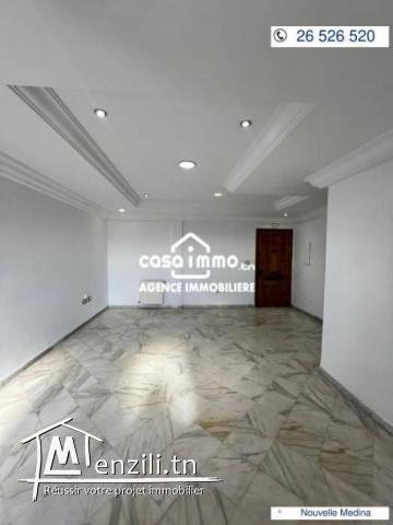 A LOUER APPARTEMENT S2