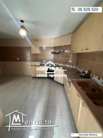 A LOUER APPARTEMENT S2