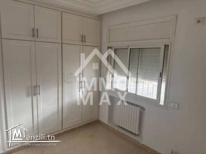 a louer s4 à El Menzah 5 au RDC