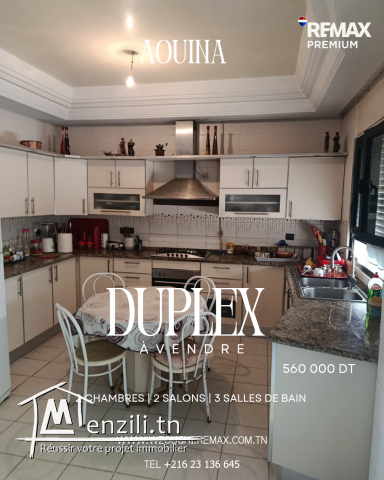 Duplex à vendre à L’Aouina – Superficie 207 m²