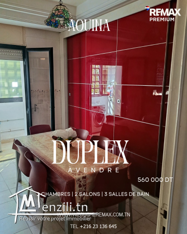 Duplex à vendre à L’Aouina – Superficie 207 m²
