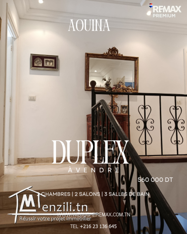 Duplex à vendre à L’Aouina – Superficie 207 m²