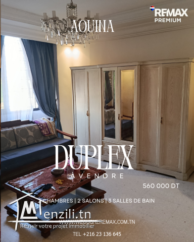 Duplex à vendre à L’Aouina – Superficie 207 m²