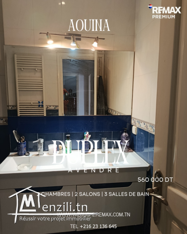 Duplex à vendre à L’Aouina – Superficie 207 m²