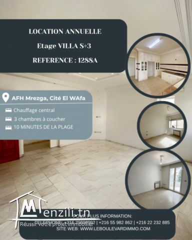 A louerEtage de villa S3 à AFH Mrezga  Cité El Wafa