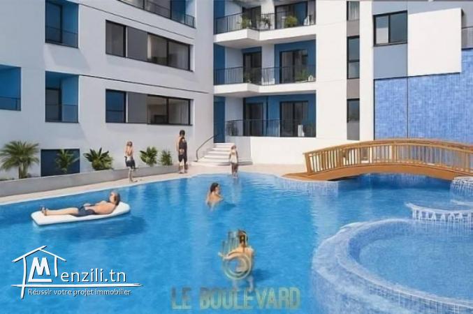 A vendre appartement S2 avec jardin à AFH Mrezga  Cité El Wafa