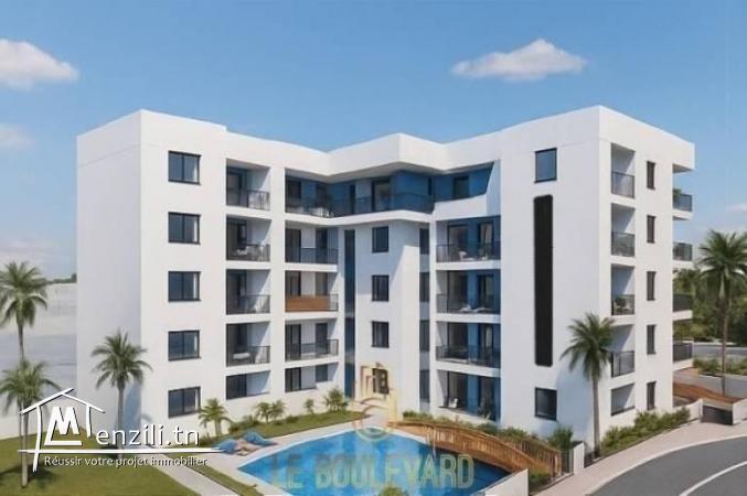 A vendre appartement S2 avec jardin à AFH Mrezga  Cité El Wafa