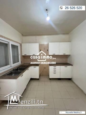 A louer appartement S2 à Nouvelle Médina 3 zone Anouar market