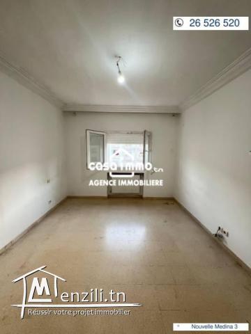 A louer appartement S2 à Nouvelle Médina 3 zone Anouar market