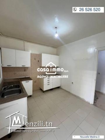 A louer appartement S2 à Nouvelle Médina 3 zone Anouar market