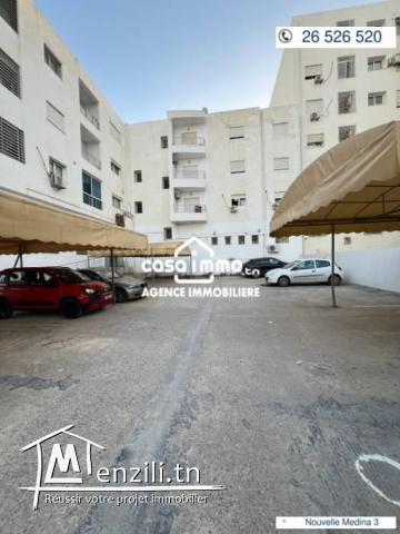 A louer appartement S2 à Nouvelle Médina 3 zone Anouar market