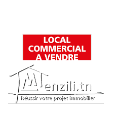 A vendre un espace commercial