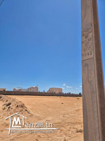 DJERBA, SIDI SALEM Terrain 6 367 m² | Titre Bleu individuel | Prix : 300 000 TND