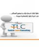 Domiciliation des entreprises chez TLC