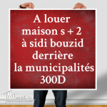 Maison à louer sidi bouzid