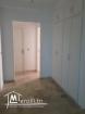 Appartement Spacieux à louer