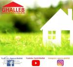 157m² face hotel Ribat Hammamet AD