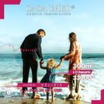 Terrain à haouaria 800 mètre du plage