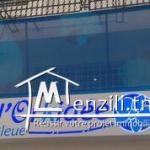 Vend ou loue un fond de commerce