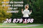 À vendre un lot du terrain 10 min à centre-ville kélibia
