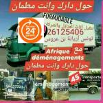 Services déménagements